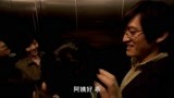 再过把瘾80：叶蔚林陪妻儿回家，谁知在电梯里撞见女友，顿时慌了