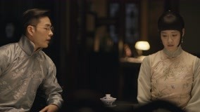  El Maestro de Cheongsam Episodio 22 sub español doblaje en chino