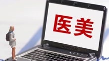 雜志天下 2021-09-02