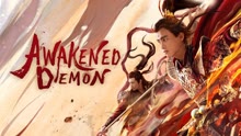 Watch the latest Awakened Demon (2021) with English subtitle English Subtitle