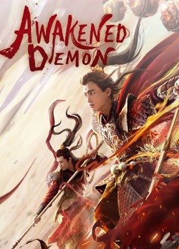 Watch the latest Awakened Demon (2021) with English subtitle English Subtitle