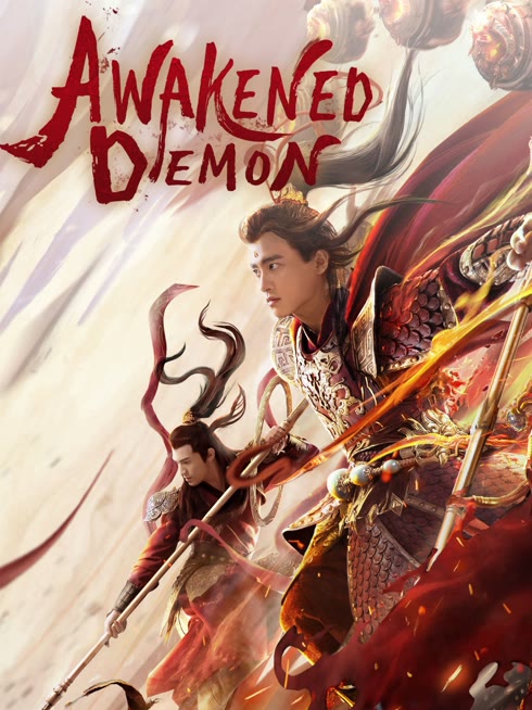 Watch the latest Awakened Demon online with English subtitle for free English Subtitle