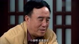 幸福满屋：亲家来家吃饭，瞬间看出端倪，小夫妻要离婚吧