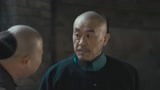 《刘墉追案》刘喜儿不明所以 刘墉说他在给死人捉奸