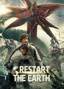  Restart the Earth (2021) Legendas em português Dublagem em chinês