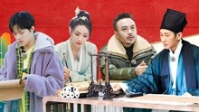登場了！敦煌 2021-01-20