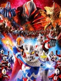 赛罗奥特曼格斗 2}