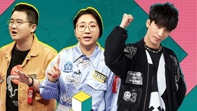 Watch the latest I CAN I BB (Season 6) 2019-11-30 (2019) with English subtitle undefined