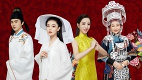 Watch the latest 衣尚中国 2020-11-28 (2020) online with English subtitle for free English Subtitle
