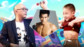 Mira lo último Fantastic Baby (Season 2) 2017-09-09 (2017) sub español doblaje en chino