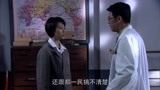 红妆：沈医生被下放农村，陈医生随后递上辞呈，也想被下放