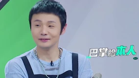 Mira lo último 盤點明星被認錯尷尬瞬間 (2021) sub español doblaje en chino
