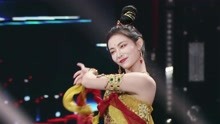 合作舞台：许佳琪秒变壁画仙女 展示中国敦煌文化