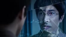 Watch the latest The unexpected man (2021) online with English subtitle for free English Subtitle