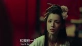 《赤狐书生》“英莲身世”正片片段，莲花精哈妮克孜美强惨