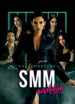 Tonton online SupermodelMe Revolution (2021) Sub Indo Dubbing Mandarin