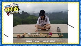 Tonton online One day in Jiachen Chen's life (2021) Sub Indo Dubbing Mandarin