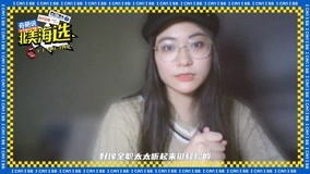 Mira lo último Lily wants to say (2021) sub español doblaje en chino