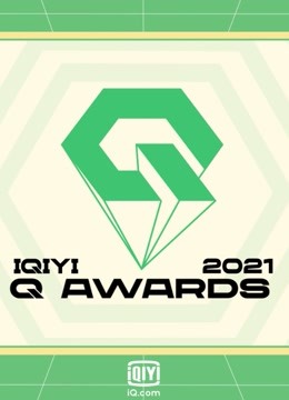 Tonton online Q awards (2021) Sub Indo Dubbing Mandarin