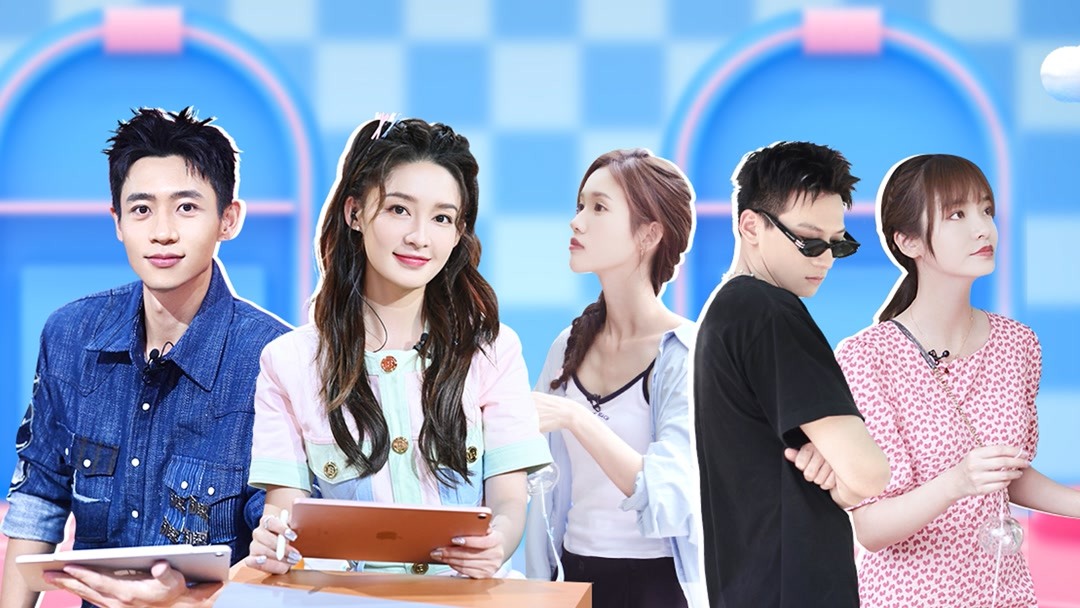 Watch the latest The Secret X 2021-11-02 小屋减员张慧贤爆哭