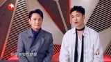 张艺兴带礼物探班，见到偶像张信哲，神色太激动丨我们的歌