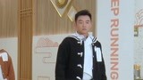 郑恺答题全靠猜 Baby玩游戏玩饿了