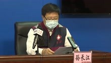 黑龙江省黑河市昨日新增本土确诊16例，一地调整为高风险地区