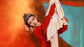 Watch the latest Performance only: Tong<The Love Story of Consort Yu> (2021) online with English subtitle for free English Subtitle