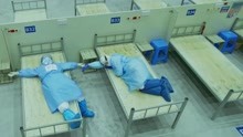 中国医生：患者全部出院，护士沾地就睡着，向他们致敬