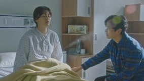 온라인에서 시 EP8 Hyun Jo Visits Yi Gang In The Hospital 자막 언어 더빙 언어