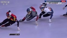 祝贺！任子威短道速滑世界杯1500米夺冠