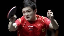 WTT世界杯男单4强出炉 半决赛樊振东将战王楚钦