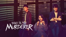 Who is the Murderer