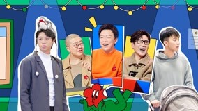 Watch the latest EP9 Part 1 Yu Hewei tears down the guest seat (2021) online with English subtitle for free English Subtitle