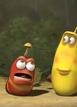 爆笑虫子：大黄和小红搞笑生活