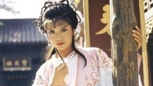 1982年翁美玲，独特的出场方式让金庸眼前一亮，随即成了女主角