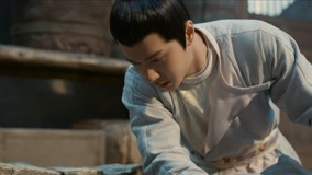 Watch the latest EP33_Shen Fei dies to protect Baili Hongyi online with English subtitle for free English Subtitle