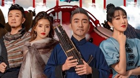 Tonton online 第1期 國樂合夥人舞台炸場 薩頂頂王佳男上演「搶人大戰」 (2021) Sarikata BM Dabing dalam Bahasa Cina