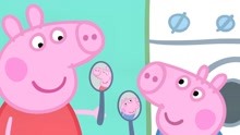小猪佩奇第六季：佩奇姐弟发现闪亮镜子，她们想找更多闪亮的东西