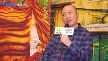 专访《东北虎》导演耿军：找到对的观众