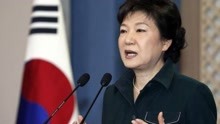 2012年，朴槿惠当选韩国总统，成为韩国历史上第一位女总统