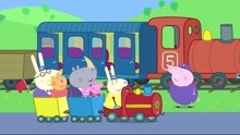 小猪佩奇：猪爷爷的玩具火车被嘲笑！下秒派上用场，佩奇直拍手
