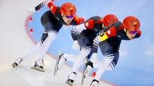 北京冬奥会竞赛日程终版发布 中国队大年初五争金
