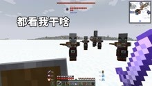 [图]更好的MC06：这里的掠夺者真友好，不进攻村庄也不打我