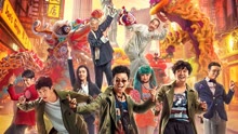 線上看 唐人街探案2 (2019) 帶字幕 中文配音，國語版