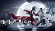 Tonton online The TaiChi Master (2022) Sarikata BM Dabing dalam Bahasa Cina