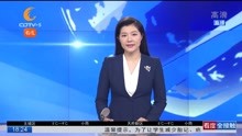 北京:昨日新增6例本土确诊病例和2例无症状感染者
