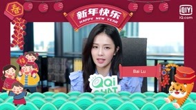 Watch the latest Iqiyi X GRAB (2022) online with English subtitle for free English Subtitle