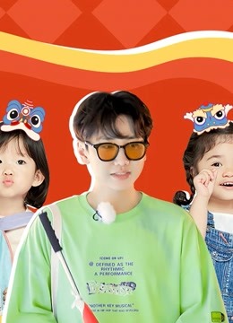 Be With You Season 2 (2022) Full online with English subtitle for free –  iQIYI