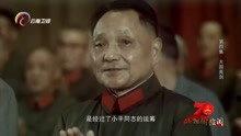 1984年邓小平决定举行建国35周年国庆阅兵